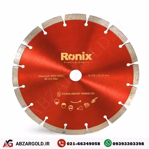 صفحه گرانیت بر 230 میلیمتری رونیکس RH-3501