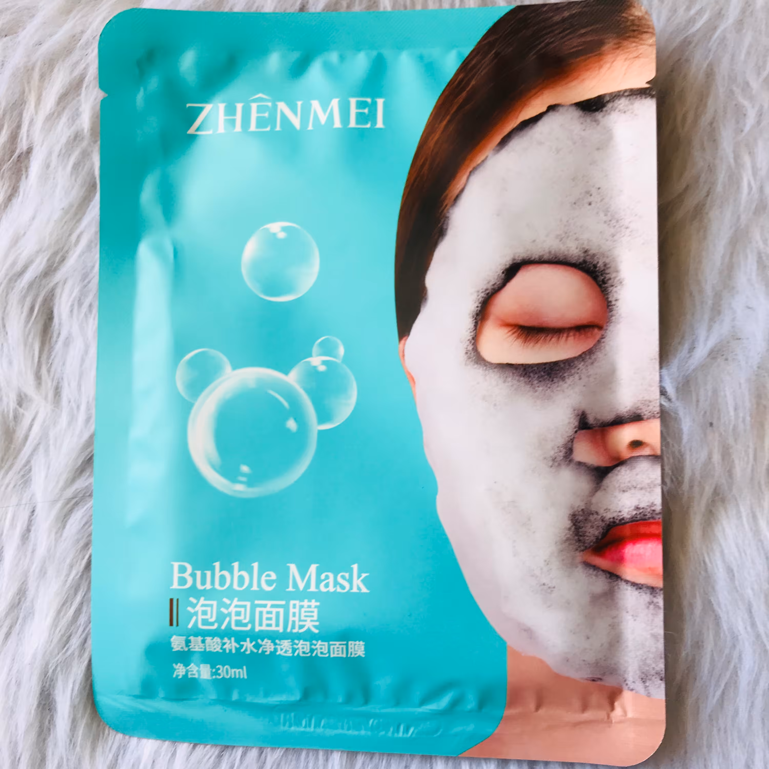 ماسک ورقه ای حبابی روشن کننده