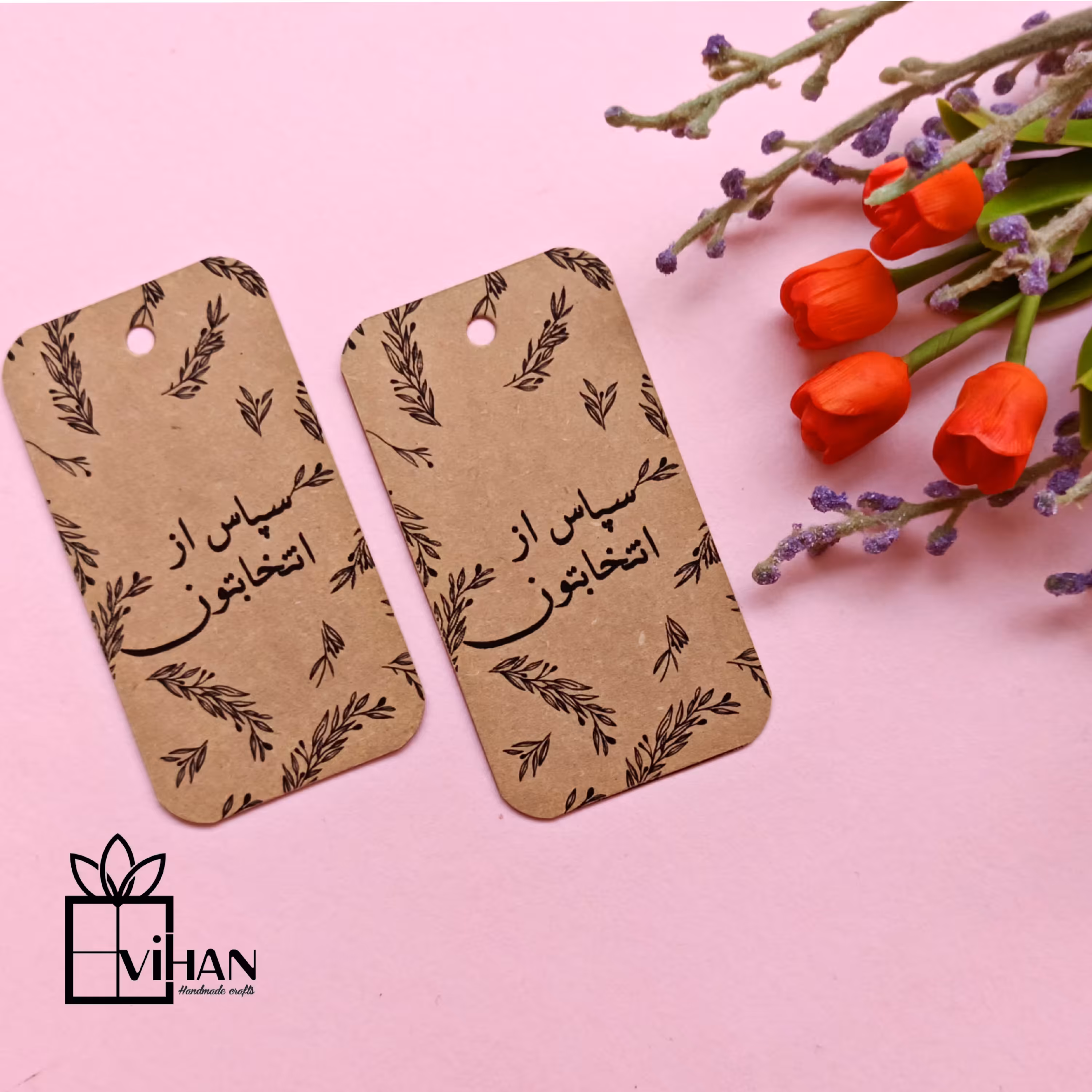 تگ مستطیلی کرافت تشکر از مشتری گوشه گرد پشت ساده بسته 10 تائی