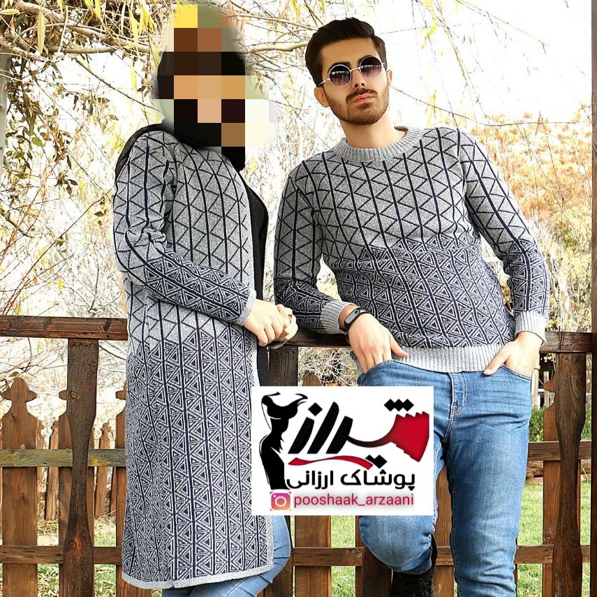 ست بافت عشاق ( زنانه و مردانه)