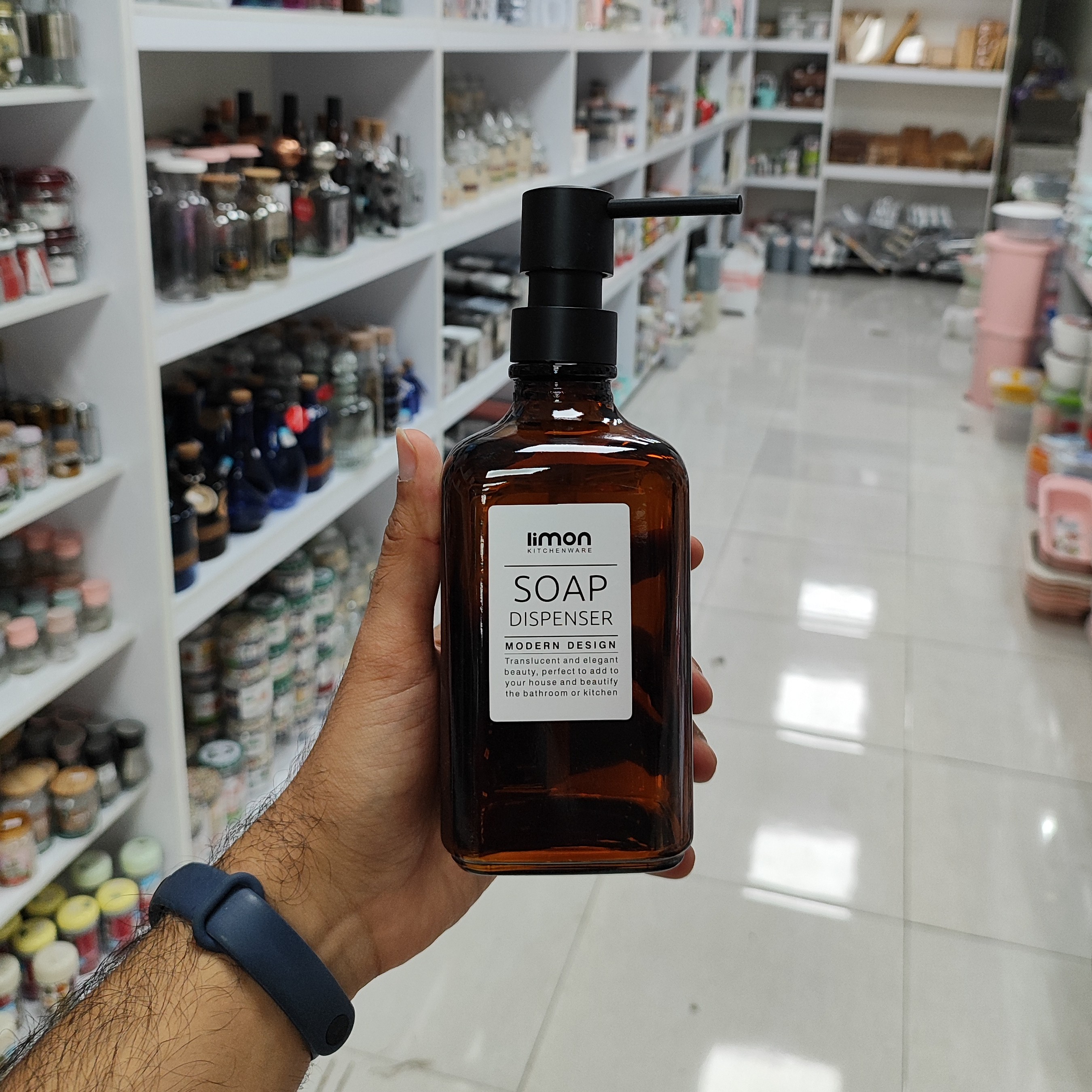 جا مایع شیشه ای دارک لیمون