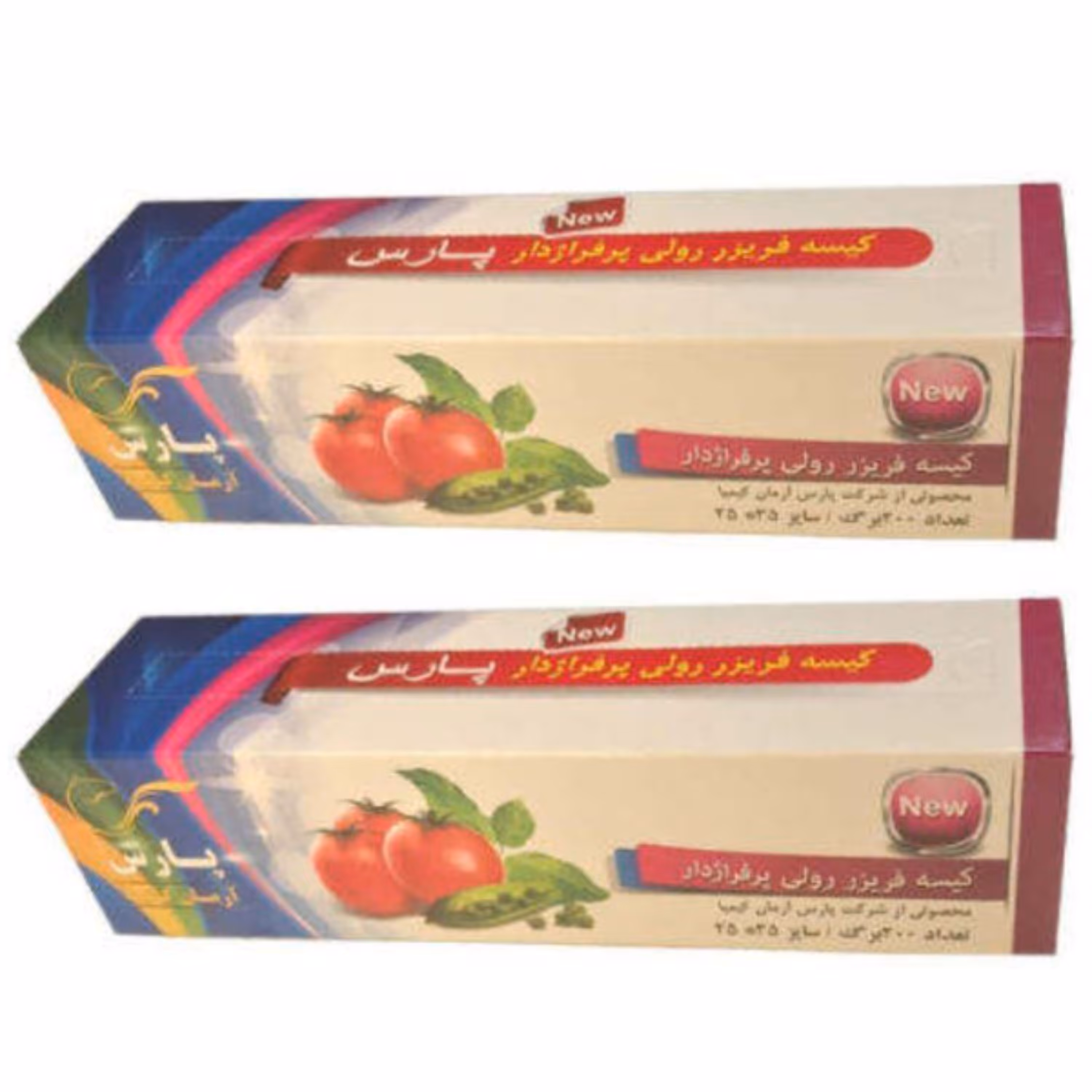 کیسه فریزر پارس مدل q729 بسته 200 عددی