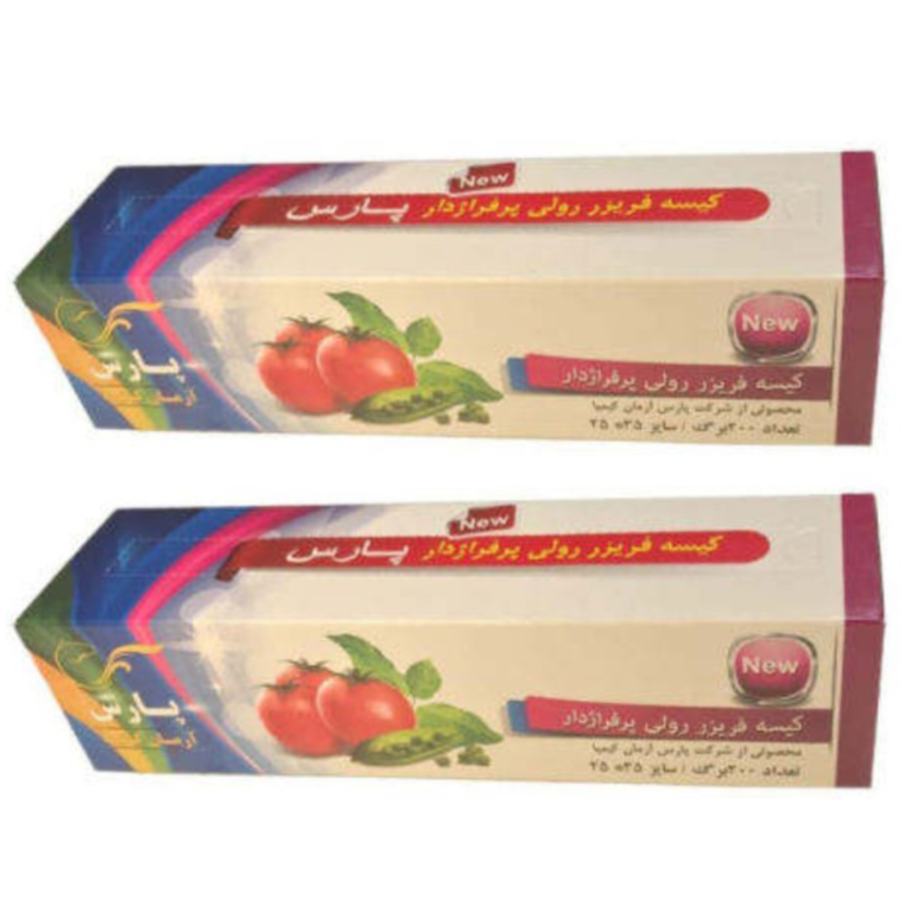 کیسه فریزر پارس مدل q729 بسته 200 عددی