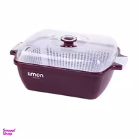 ظرف نان لیمون (Limon) مدل 2 یاس 322