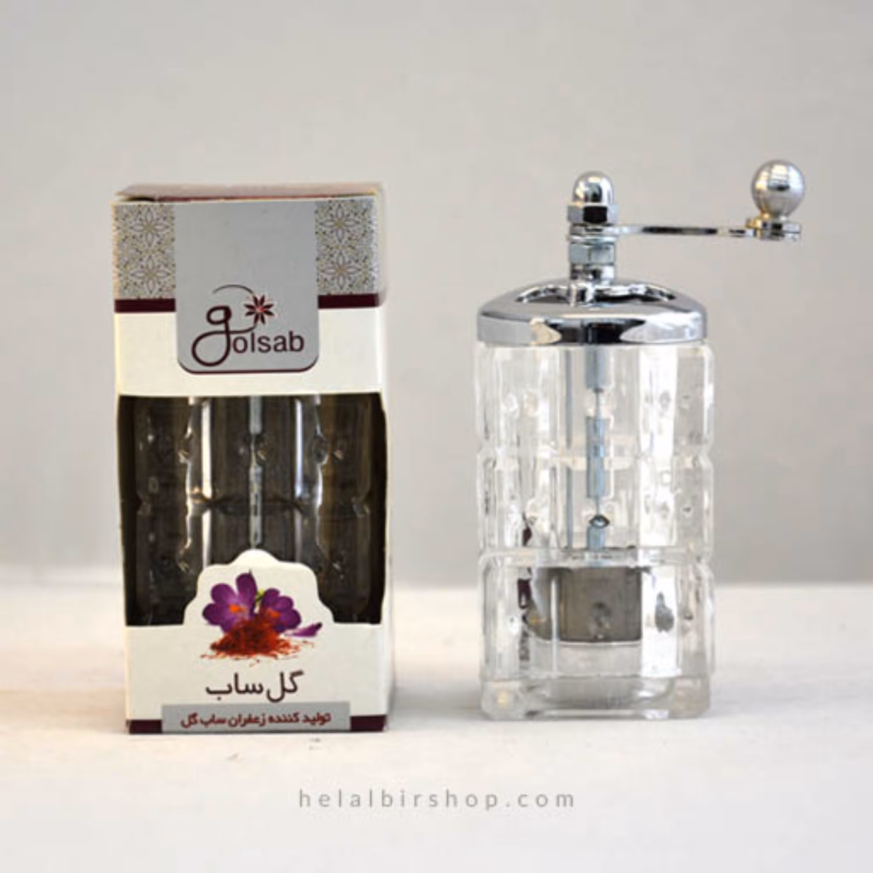 زعفران ساب - طرح مکعب شیشه ای