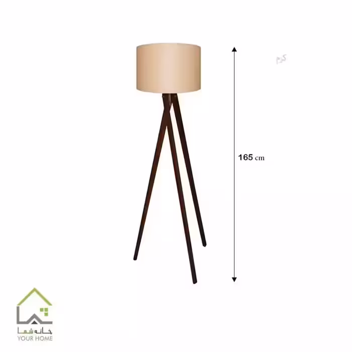 آباژور ایستاده رایکا