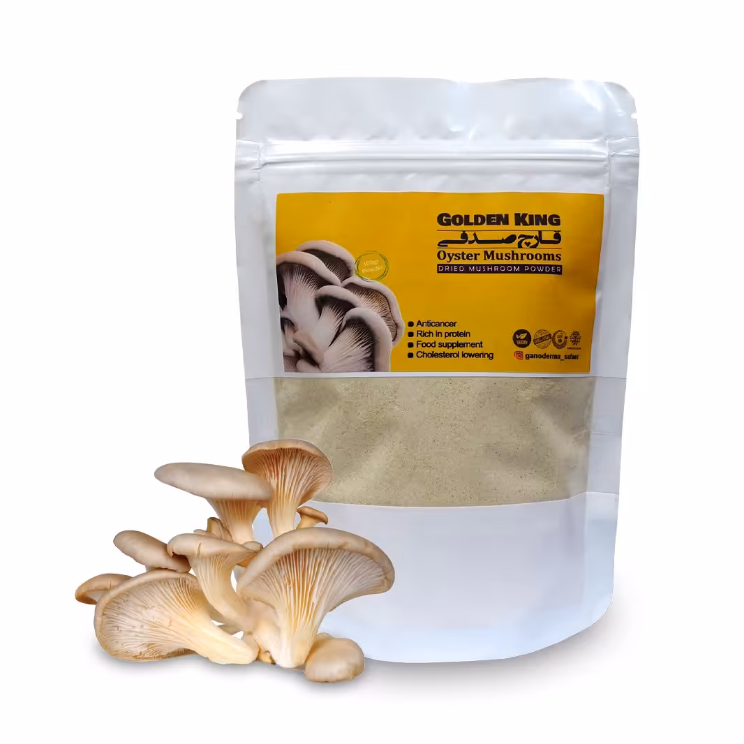 پودر قارچ صدفی سفید 100گرم (مکمل غذایی)