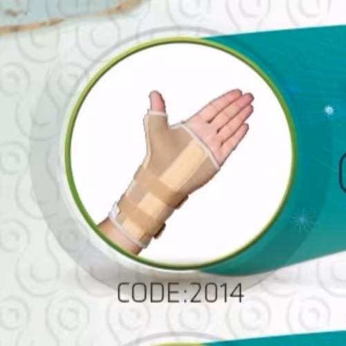 مچ بند آتل دار نئوپرن با آتل شصت سماطب پاکان مدل 2014