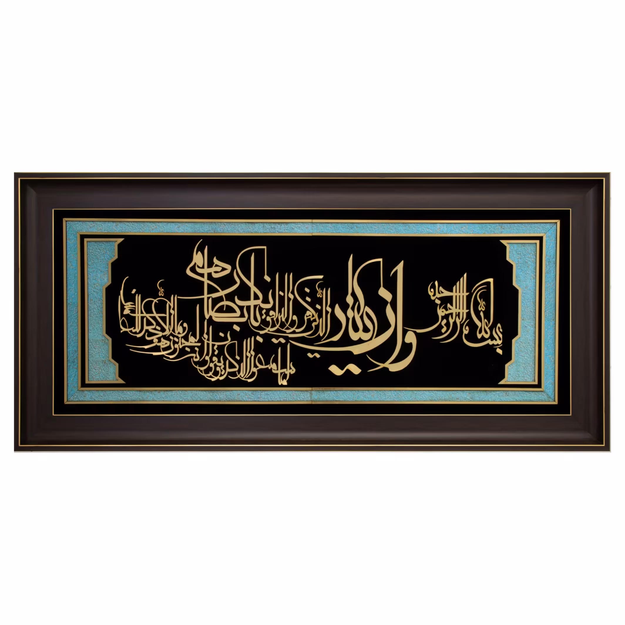 تابلو معرق مولتی طرح وان یکاد حاشیه دار کد 025