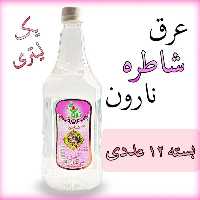 عرق شاطره نارون یک لیتری - بسته 12 عددی