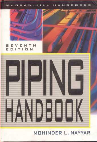 کتاب PIPING HANDBOOK 1 &amp; 2