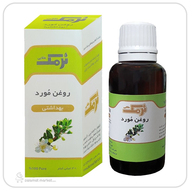 روغن  مورد  نرمک