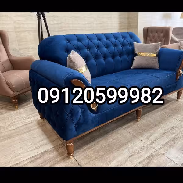 مبلمان پاریس راحتی انواع طرح و رنگ ارسال رایگان 09120599982