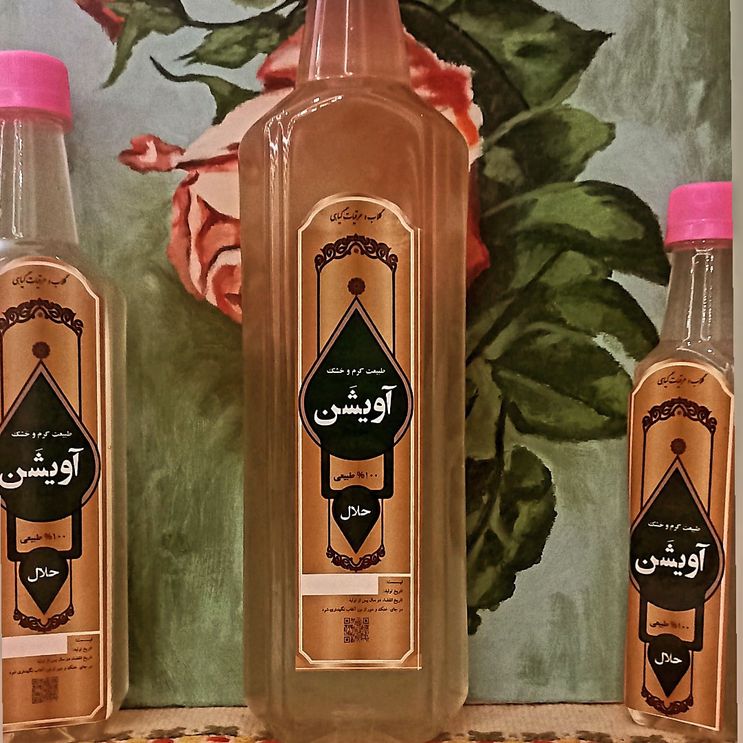 عرق آویشن محصولات خانگی حلال (وزن یک لیتر و نیم لیتر)