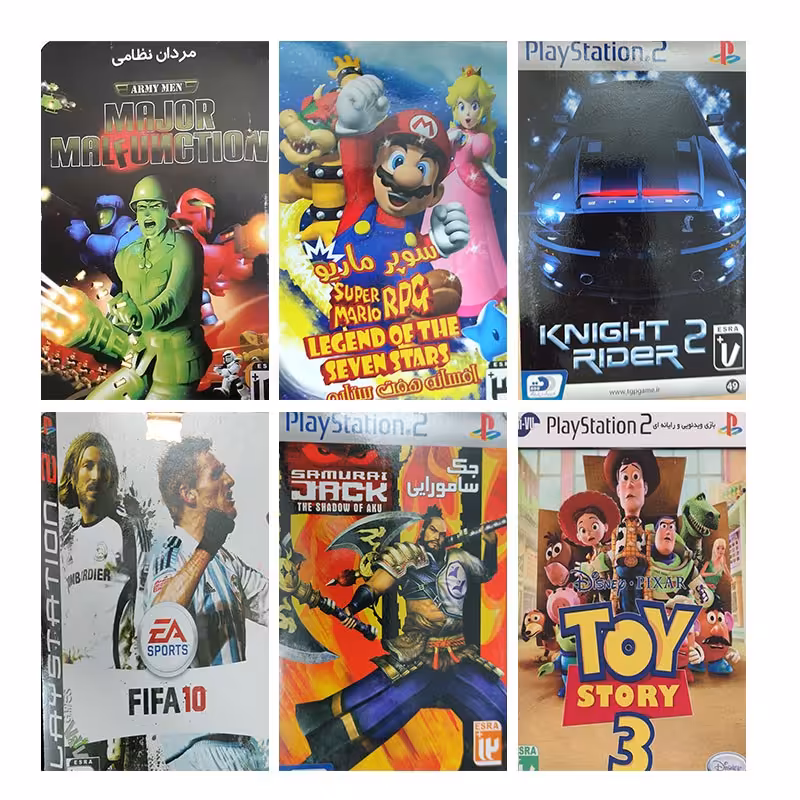 بازی پلی 2شماره 4