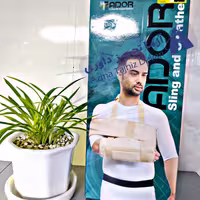 آویز دست گردنی با بازوبند الحاقی آدور اسمال S (از آرنج تا مچ دست 20.25 سانت)