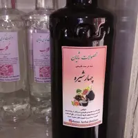 چهار شیره