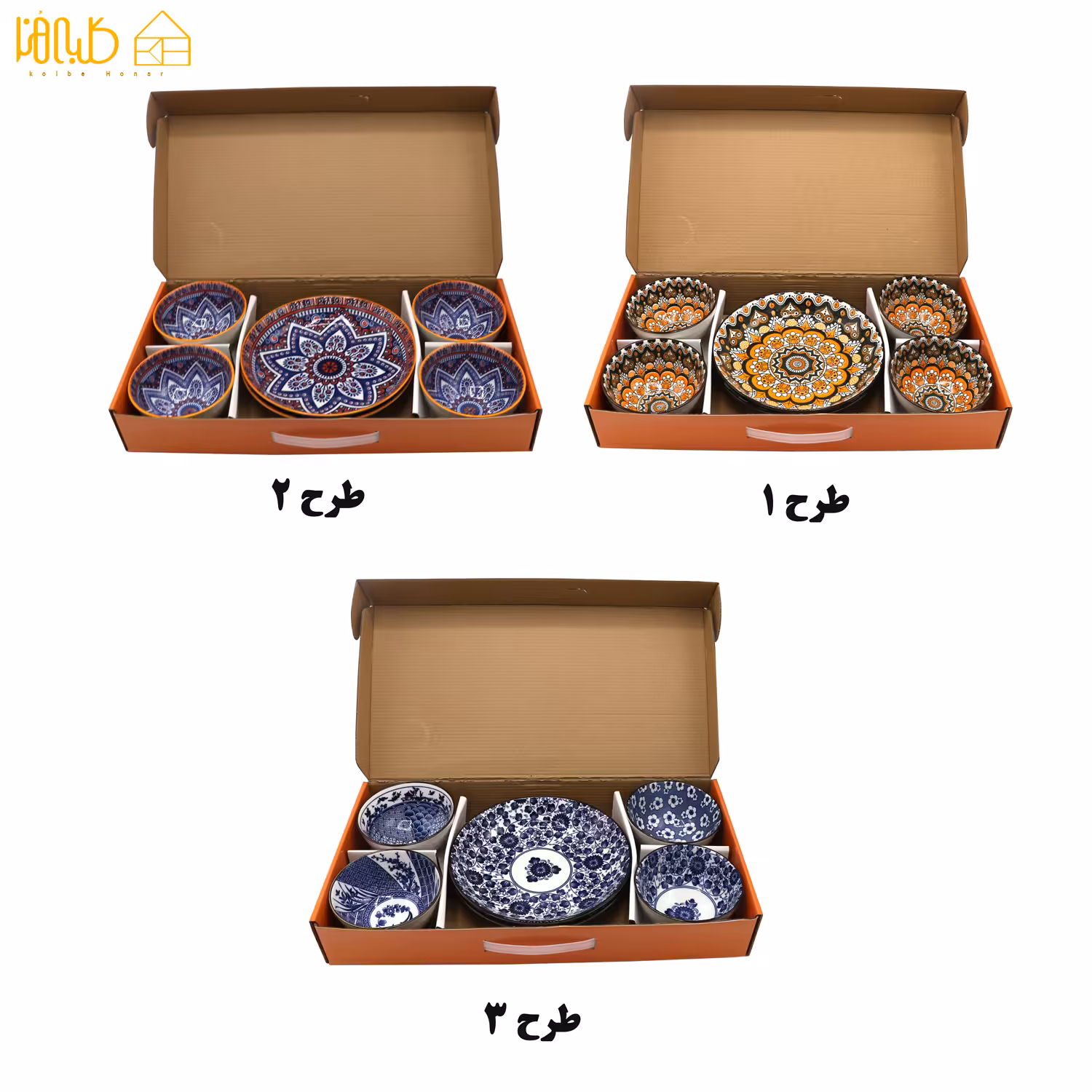 پک کادویی بشقاب دار 768