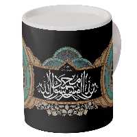 ماگ افراتوس شهادت پیامبر امام حسن امام رضا2