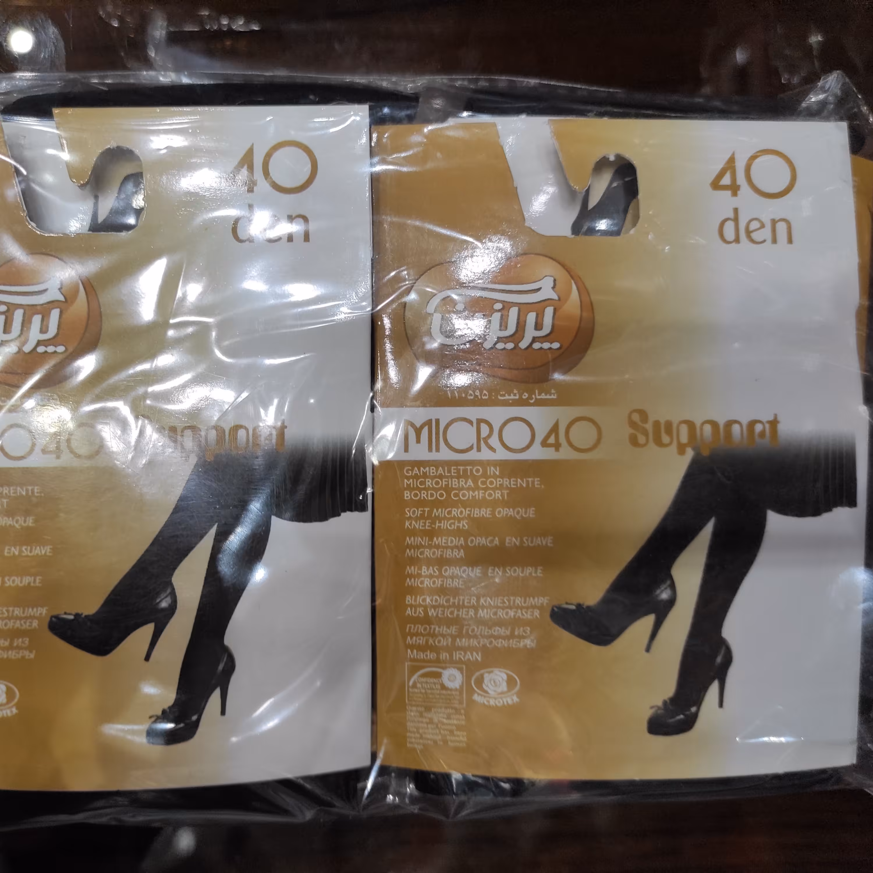 جوراب سه ربع زنانه پریزن ضخامت 40 بسته 6 عددی رنگ مشکی