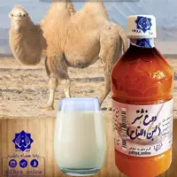 دوغ شتر روازاده سنتی احیای سلامت یک لیتری