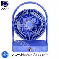 مینی فن پنکه فانتزی شارژی کشو دار رومیزی یاسه مدل yase ys 2234
