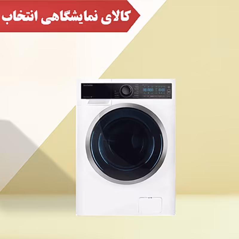 ماشین لباسشویی دوو WK-Pro841TB کالای نمایشگاهی