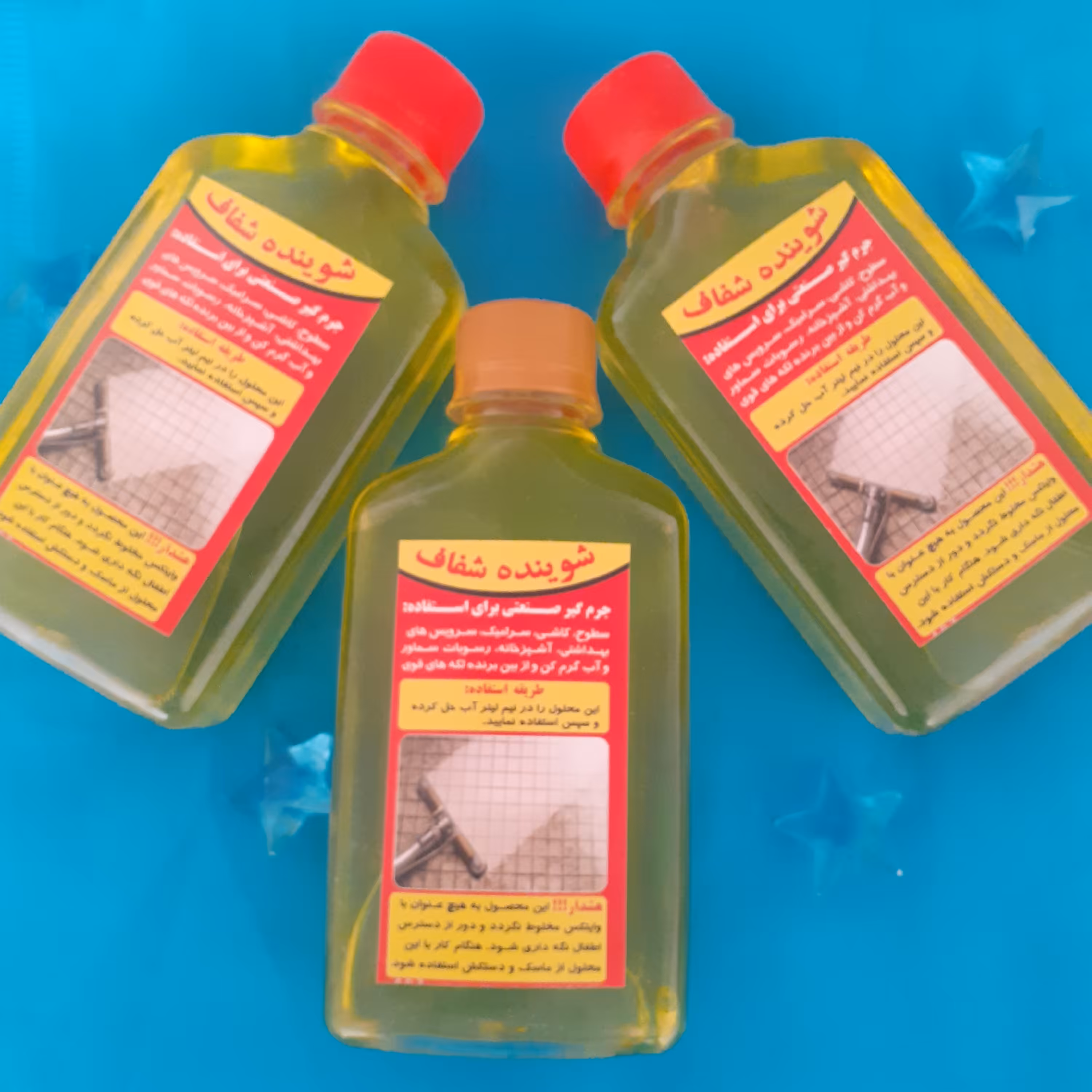 شوینده ی شفاف ( محلول جرمگیر صنعتی ،مناسب جرمگیری کاشی و سماور)