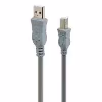 کابل پرینتر سی نت به طول 1.5 متر