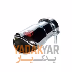 سر اگزوز اسپرت دهانه ماهی کد YK606