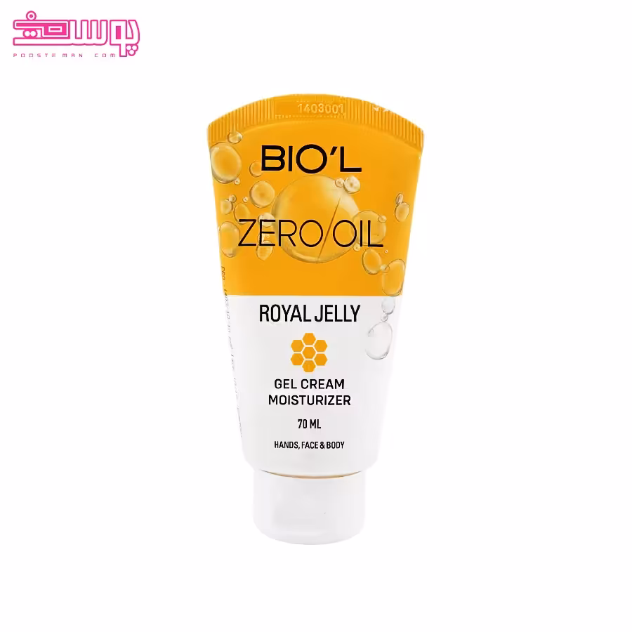 ژل کرم آبرسان دست و صورت ژل رویال بیول حجم 70ml