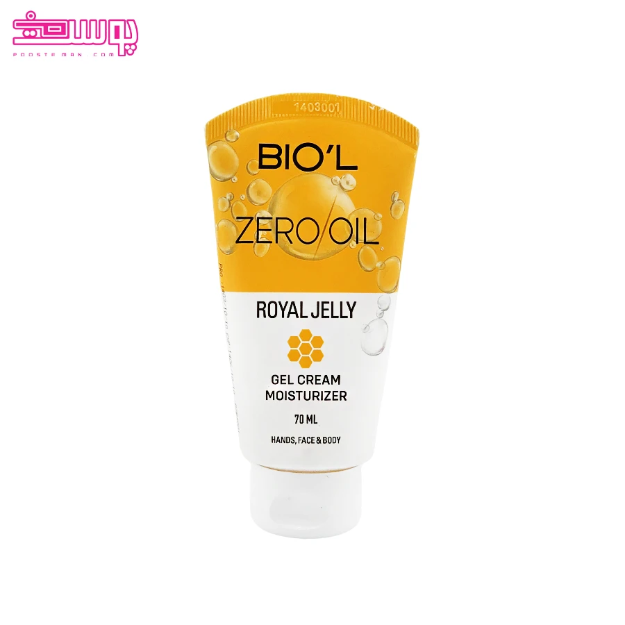 ژل کرم آبرسان دست و صورت ژل رویال بیول حجم 70ml