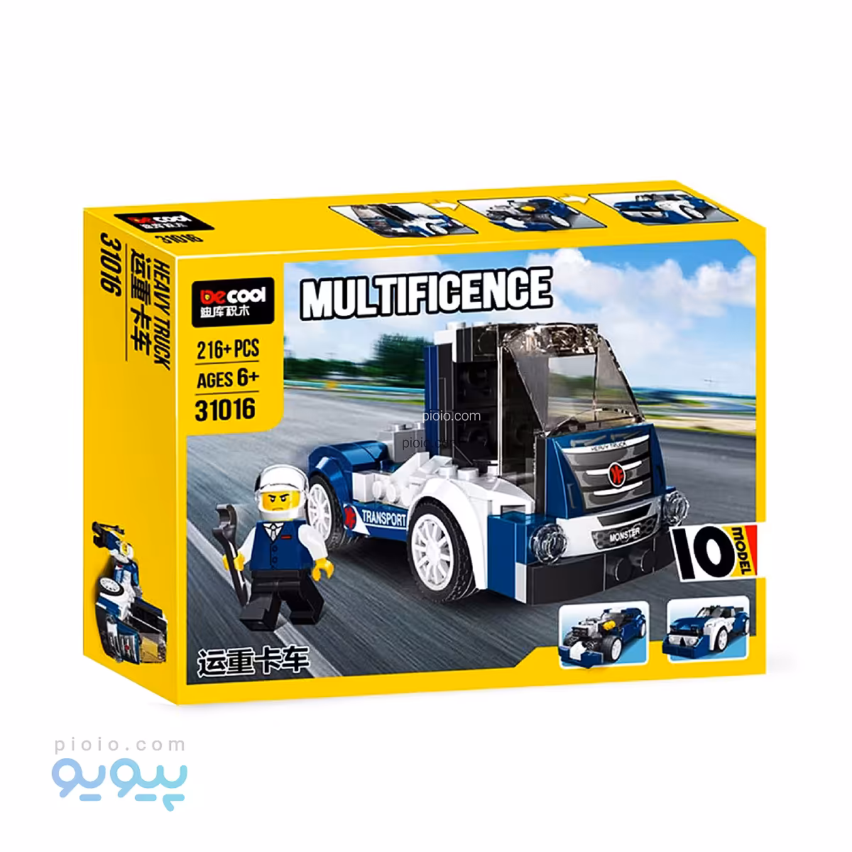 لگو ماشین دکول سری Mutificence کد 31016