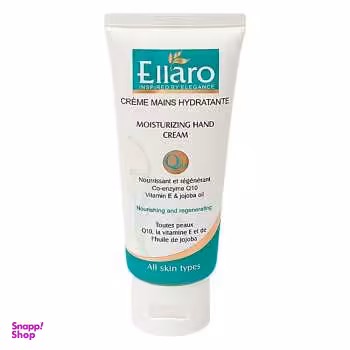 کرم دست الارو (Ellaro) مدل Q10 حجم 75 میلی لیتر