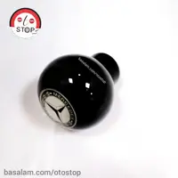 سردنده بیلیاردی مشکی با  آرم بنز   پایه کوتاه پ