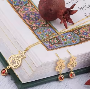 نیم ست انار