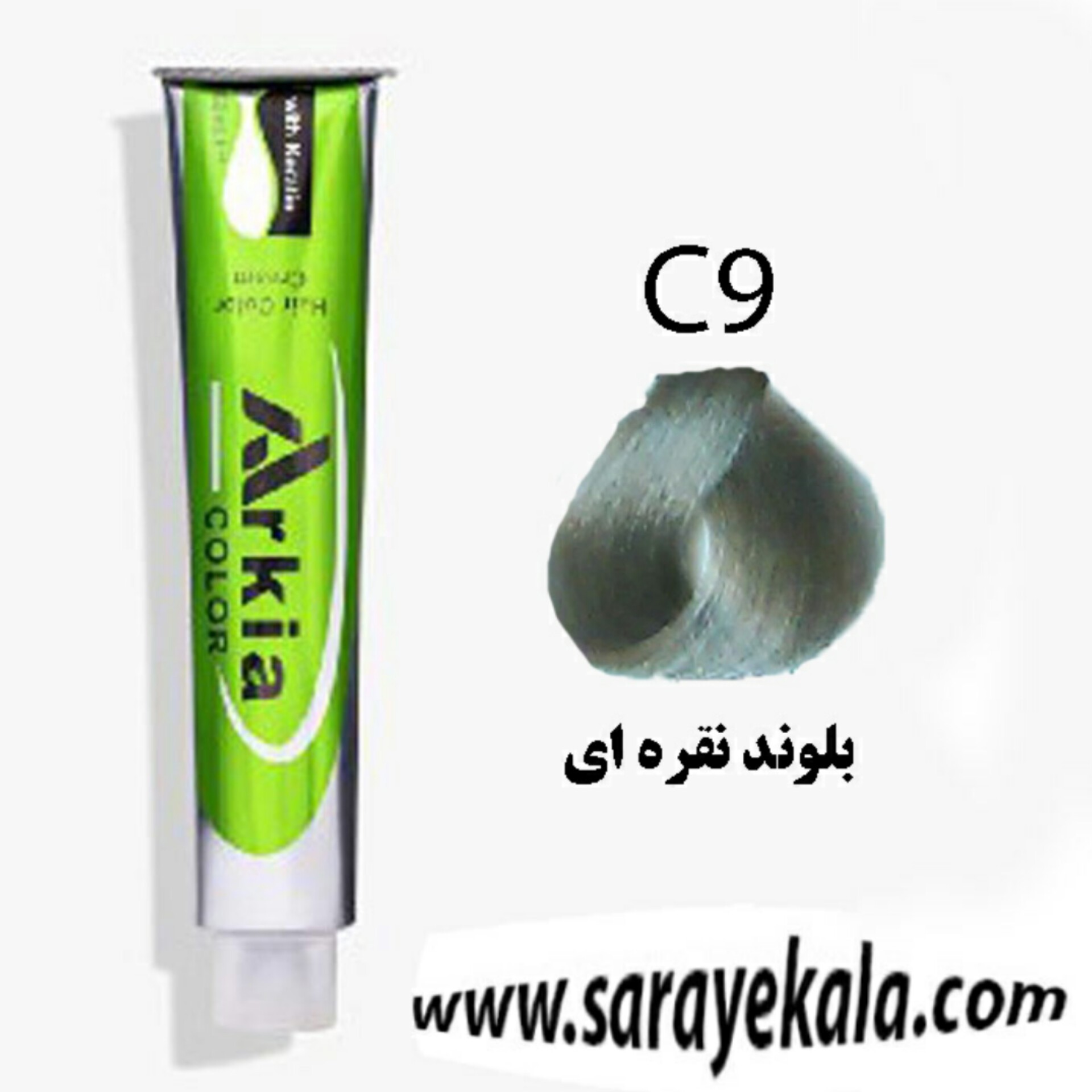 رنگ مو آرکیا (Arkia) C9