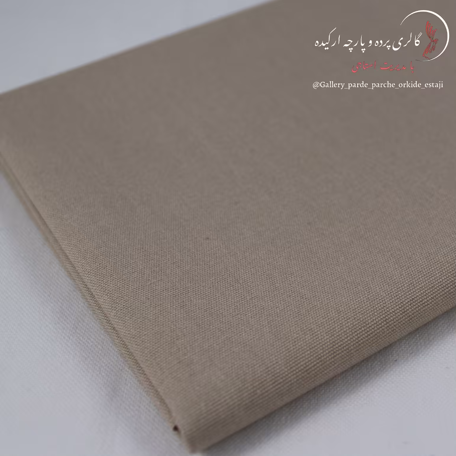 پارچه هازان  کد 027 جنس درجه یک عرض 3 متر 