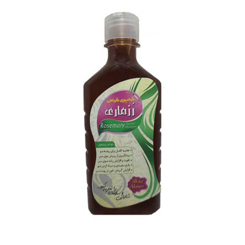شامپو گیاهی دست ساز رزماری انواع مو - طب نما