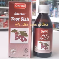 شربت گیاهی توت سیاه بهبود گلو دود و سرفه و سوزش گلو ارسال رایگان تولید پاکستان 