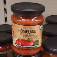 سس فلفل پاپریکا خارجی