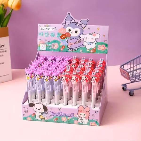 پاکن کاتری طرح کرومی عمده