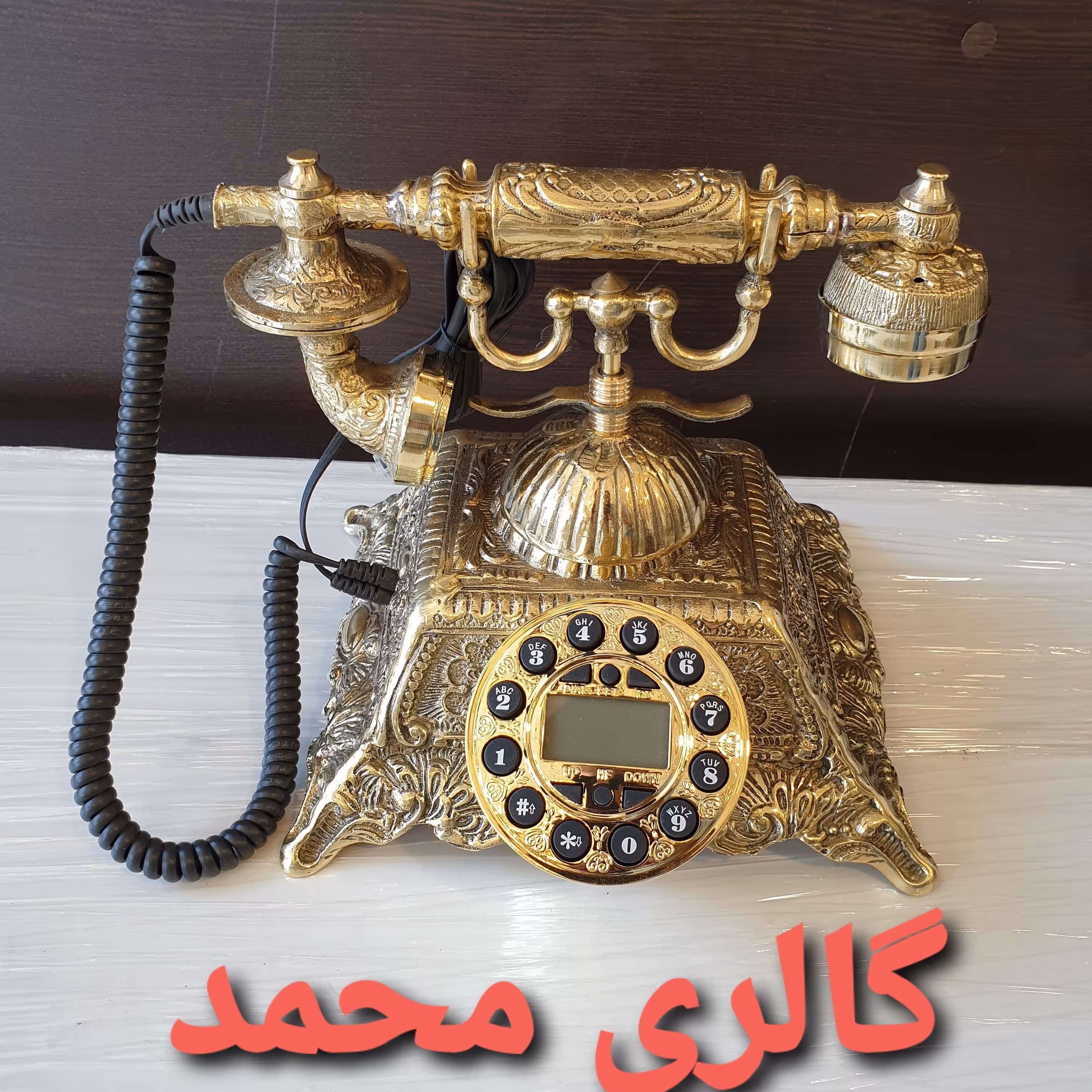 تلفن برنز