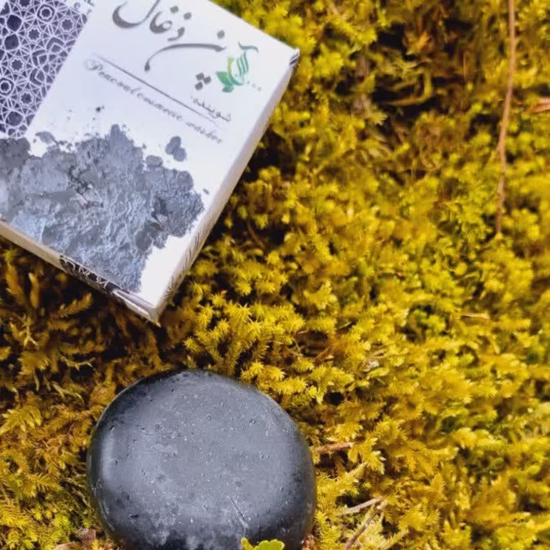 صابون   پن زغال  شوینده پوست جوشدار وچرب