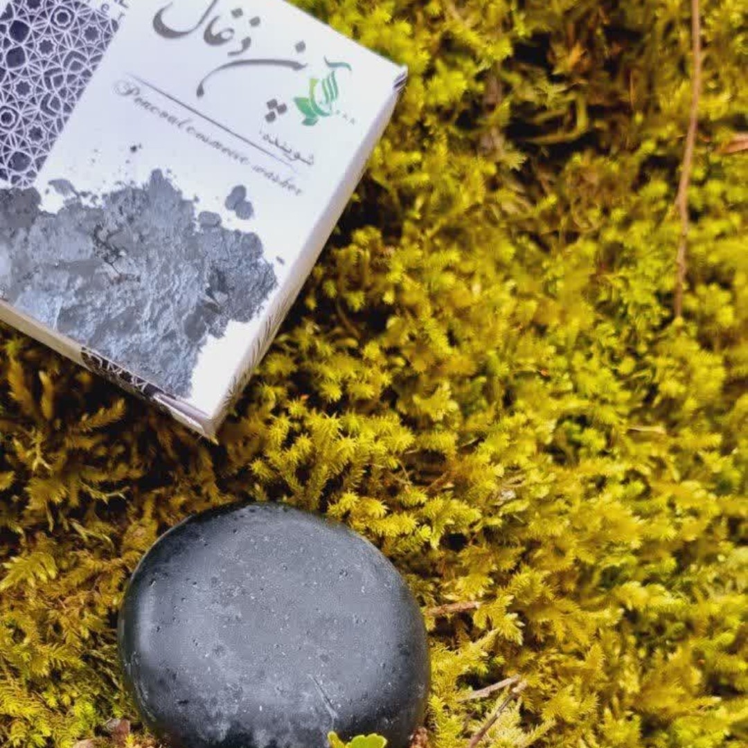 صابون پن زغال شوینده پوست جوشدار وچرب
