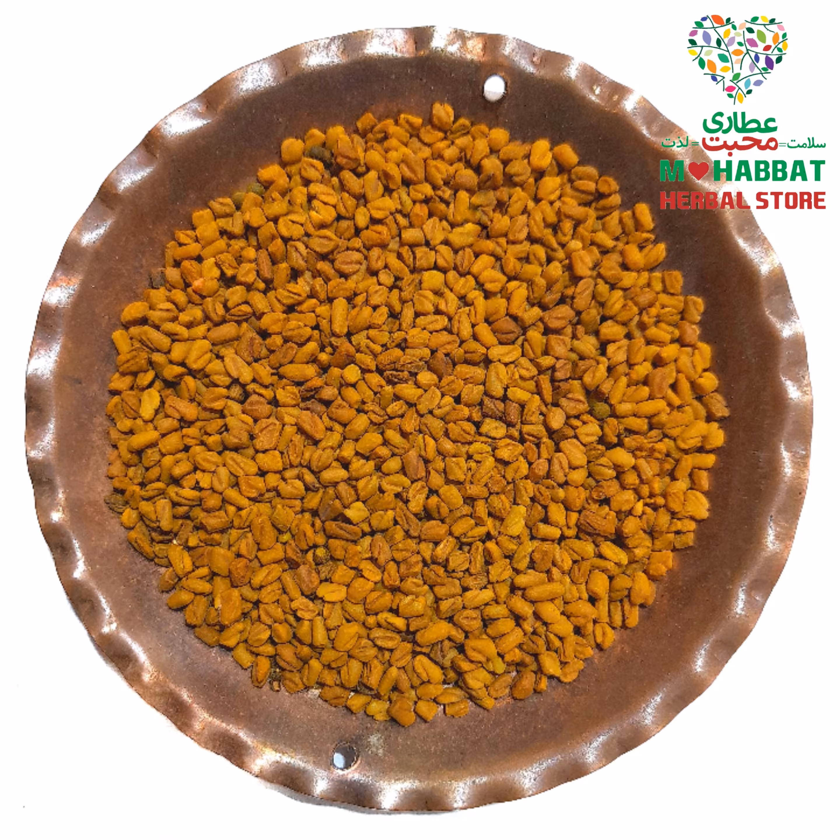 بذر یا تخم شنبلیله اعلاء محبت (75 گرمی)