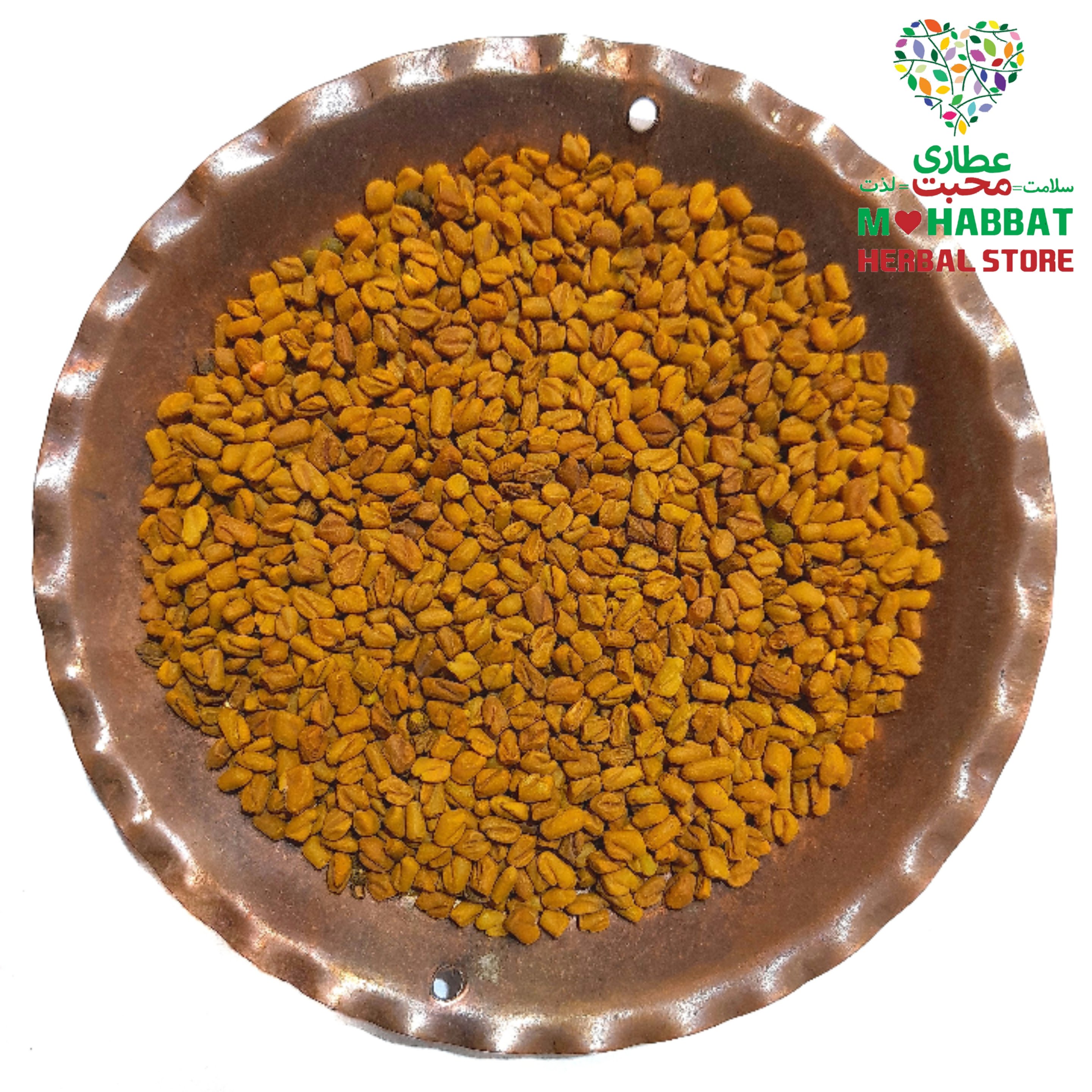 بذر یا تخم شنبلیله اعلاء محبت (75 گرمی)