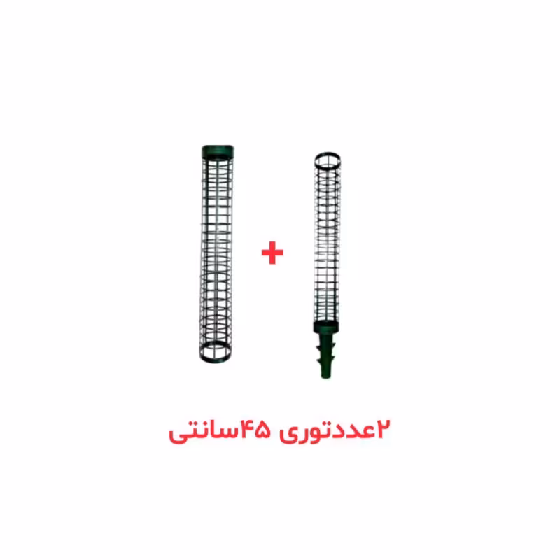 توری قیم گیاه با پایه تیغه دار بسته 3 عددی
