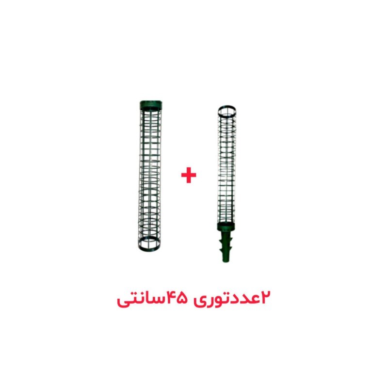 توری قیم گیاه با پایه تیغه دار بسته 3 عددی