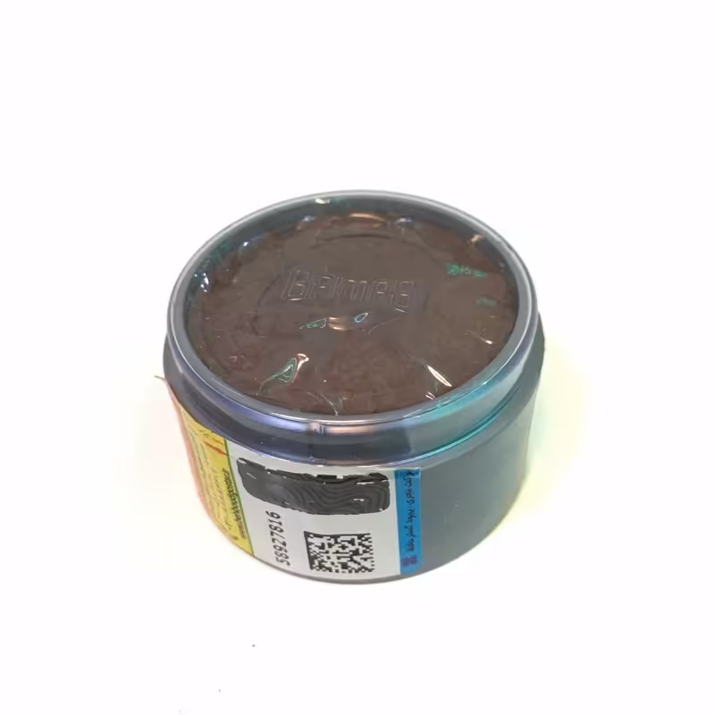 واتر میکاپ مات قهوه ای تیره 1001 گریماس - GRIMAS